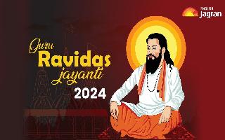Guru Ravidas Jayanti 2024: Wishes, Messages, Quotes, WhatsApp, And Facebook Status To Share On This Special Day