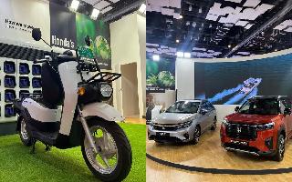 Bharat Mobility Global Expo 2024: Honda Showcases Flex-Fuel Bike And New City With Hybrid Powertrain