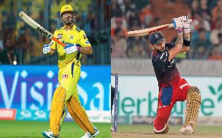 IPL 2024 Schedule: MS Dhoni's CSK To Take On Virat Kohli's RCB In Season Opener On March 22
