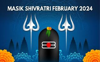 Masik Shivratri February 2024: Date, Significance, Shubh Muhurat And Puja Vidhi Of This Auspicious Day