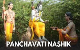 panchavati-nashik-interesting-facts-about-this-divine-place-where-lord-ram-lakshman-and-devi-sita-stayed-during-exile