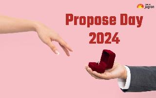 Happy Propose Day 2024: 5 Unique Gifts To Give To Your Lady Love On This Special Day