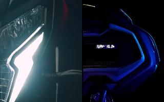 Bajaj Pulsar NS200 Teased: New Digital Cluster, Upgraded Headlamps Revealed; What We Know So Far