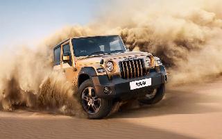 Mahindra Thar Earth Edition Launched In India Starting Rs 15.40 Lakh; What's New