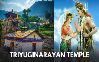 Triyuginarayan Temple Uttarakhand: Unknown Facts About This Sacred Shrine Where Lord Shiva And Mata Parvati Got Married