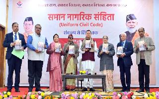 Uniform Civil Code Bill To Hit Uttarakhand Assembly Floor For Discussion Today