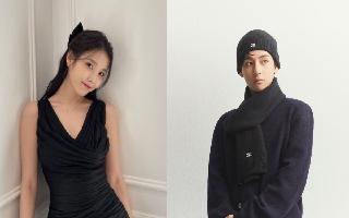 BTS V And IU's Upcoming Song 'Love Wins' Gets Involved In Controversy; Here's Why
