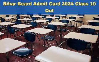 bihar-board-admit-card-2024-class-10-out-bseb-matric-admit-card-released-at-secondary-biharboardonline-com