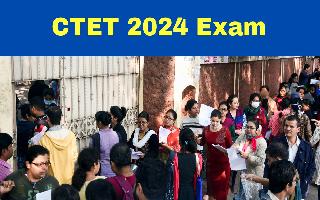 ctet-2024-january-exam-today-check-exam-day-guidelines
