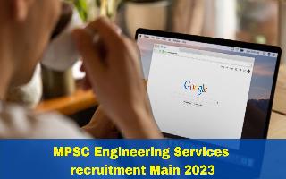 mpsc-engineering-services-recruitment-main-2023-exam-on-january-28-check-guidelines-here