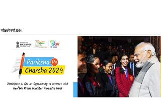 pariksha-pe-charcha-2024-to-be-held-tomorrow-check-timing-and-other-important-details
