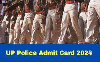 up-police-admit-card-2024-released-for-2430-posts-of-assistant-radio-operator-download-at-uppbpb-gov-in