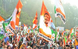 Rahul Gandhi's Nyay Yatra Hits Roadblock: Congress Workers Clash In Guwahati, Assam CM Asks Police To Register Case