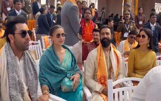 Ram Mandir Pran Pratishtha: Ranbir-Alia, Vicky-Katrina, Ayushmann Khurrana And Others Attend Ceremony