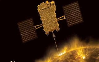 'Moon Walk To Sun Dance': India's Sun Mission Aditya-L1 Enters Final Orbit; 'Yet Another Landmark,' Says PM Modi