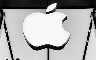 iOS 17.4: Apple Set To Introduce Sideloading And Third-Party App Stores On iPhones In EU; All You Need To Know