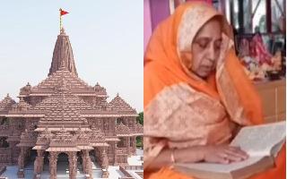 Jharkhand Woman To Break Three-Decade-Long Vow Of Silence After Ayodhya Ram Temple Inauguration On January 22