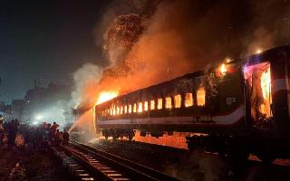 Bangladesh Train Fire: Main Oppn Calls Incident 'Pre-Planned Act Of Sabotage', Demands UN Probe | Updates