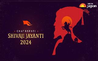 Chhatrapati Shivaji Jayanti 2024: Wishes, Messages, Quotes, WhatsApp And Facebook Status To Share On This Day