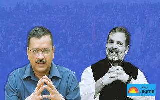 aap-congress-join-hands-to-contest-chandigarh-mayor-elections-on-jan-18