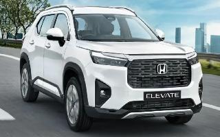 Honda Elevate Price Rise: Compact SUV To Cost Rs 58,000 More; Check New Prices, Engine Specs, Features