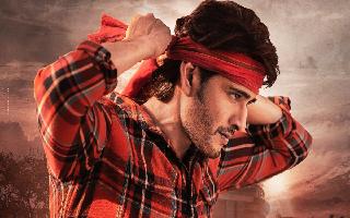 Guntur Kaaram Twitter Review: Mahesh Babu's Telugu Film Receives Mixed Reactions. See These 10 Tweets