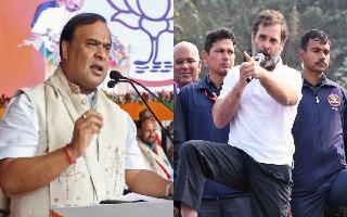 'Will Arrest Him After LS Polls': Himanta Biswa's New Warning To Rahul Gandhi Amid Scuffle Over Congress' Yatra