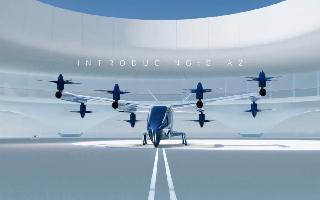 CES 2024: Hyundai Unveils Electric Air Taxi Concept In Las Vegas