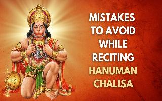 Hanuman Chalisa: 5 Major Mistakes You MUST Avoid While Reciting This Magical Hymn