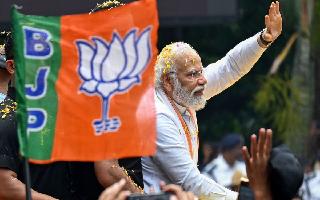 Lok Sabha Election 2024: BJP Sounds Poll Bugle, Releases New Campaign Song 'Modi Ko Chunte Hain' | WATCH