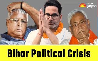 nitish-kumar-returning-to-bjp-led-nda-what-poll-strategist-prashant-kishore-predicted-for-rjd-jdu-alliance