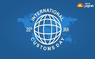 Happy International Customs Day 2024: Wishes, Messages, Quotes, WhatsApp And Facebook Status To Share On This Special Day