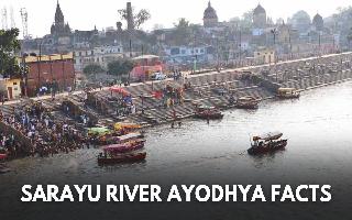 sarayu-river-ayodhya-interesting-facts-about-this-pious-river-enhancing-the-majesty-of-ram-janmabhoomi