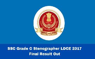 ssc-grade-c-stenographer-ldce-2017-final-result-out-at-ssc-nic-in-heres-how-to-download