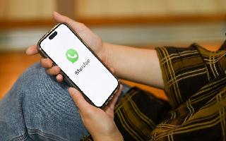 whatsapp-app-update-ios-new-text-formatting-sticker-maker-tool-what-is-new-for-iphone-users-in-latest-whatsapp-update-new-features-2024