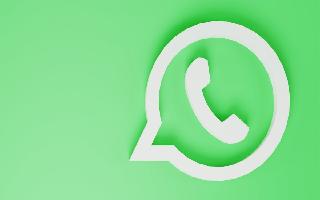 whatsapp-channels-update-you-may-soon-get-option-to-transfer-ownership-of-your-channel-on-ios-android-latest-updates