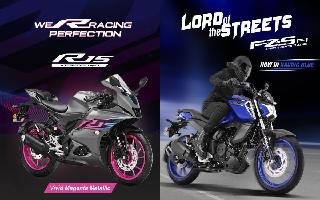 Yamaha Motor India Upgrades Motorcycle Range With New Colour Schemes And Design; Details Here
