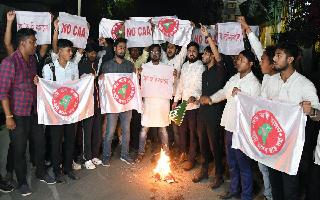 Assam: CAA Copies Burnt, State-Wide ‘Hartal’ Announced; Guwahati Police Issues Stern Warning
