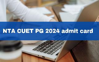 nta-cuet-pg-2024-admit-card-to-out-soon-at-pgcuet-samarth-ac-in-details-here