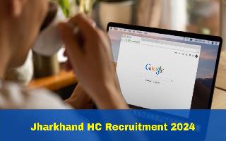 jharkhand-hc-recruitment-2024-apply-for-399-stenographer-posts-at-jharkhandhighcourt-nic-in-read-eligibility-criteria-here