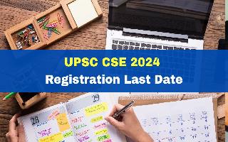 upsc-cse-2024-registration-process-ends-today-apply-for-1056-posts-at-upsc-gov-in