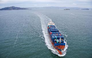 Chinese Ship En Route To Pakistan Stopped At Mumbai's Nhava Sheva Port Over Suspected Nuclear Cargo