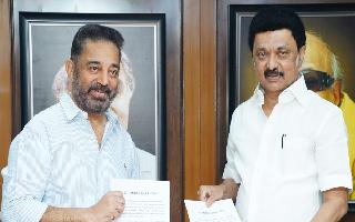 kamal-hassan-mnm-extends-support-to-mk-stalin-in-tamil-nadu-amid-congress-dmk-alliance-talks