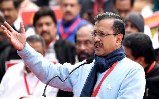 if-lord-ram-had-lived-in-this-era-bjp-wouldve-sent-ed-to-his-residence-too-arvind-kejriwal-on-summons