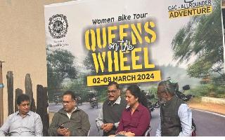 Madhya Pradesh Govt Flags Off 'Queens On The Wheel' Women Biking Tour To Promote Tourism