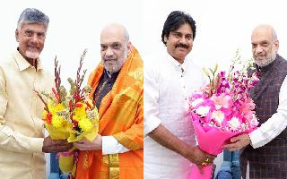 bjp-plans-tripartite-alliance-in-andhra-for-lok-sabha-polls-seat-sharing-finalised-with-tdp-pawan-kalyans-jana-sena-modi-lok-sabha-2024