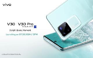 Vivo V30, V30 Pro Price In India Leaked: Colours To Storage Variants To Specifications, What To Expect From Upcoming Phones