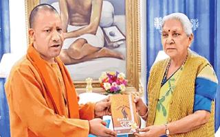up-cabinet-expansion-on-cards-yogi-adityanath-govt-to-give-berths-to-allies-sbsp-rld