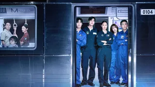 When The Stars Gossip: OTT Release Date, Platform, Trailer; Everything About Lee Min-Ho And Gong Hyo-Jin-Starrer Kdrama