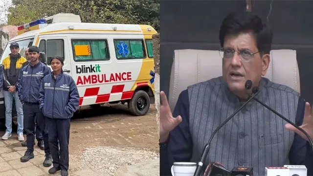 blinkit-launches-10-minute-ambulance-service-in-gurugram-piyush-goyal-says-must-follow-law-of-land